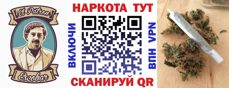 Продажа наркотиков Бежецк Галлюциногенные грибы  Лсд 25  Гашиш  БУТИРАТ 