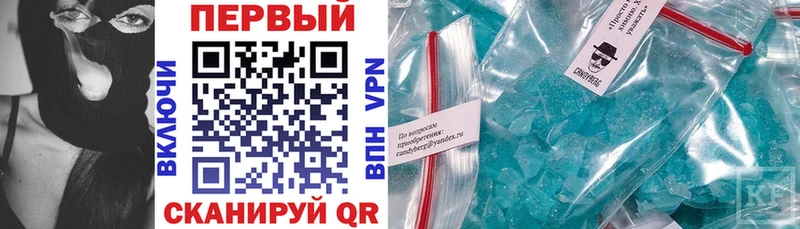 ссылка на мегу как зайти  Бежецк  Amphetamine Розовый  продажа наркотиков 