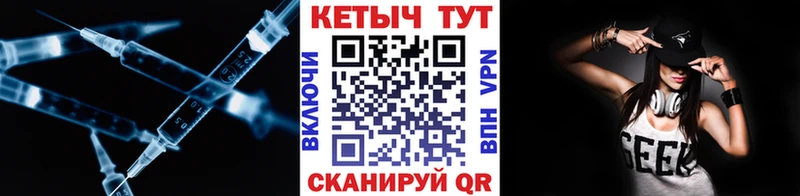 купить  цена  Бежецк  это как зайти  КЕТАМИН ketamine 