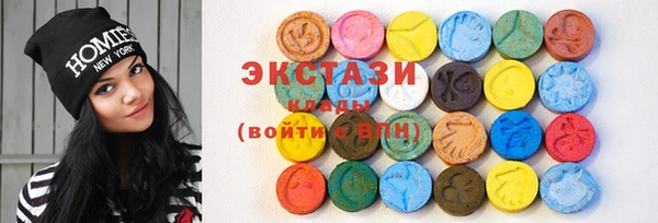 дмт Алексин