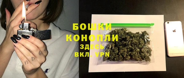 первитин Абдулино