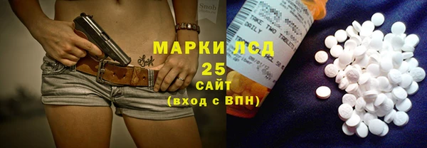 COCAINE Покров