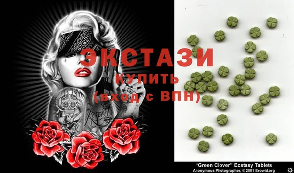 дмт Алексин